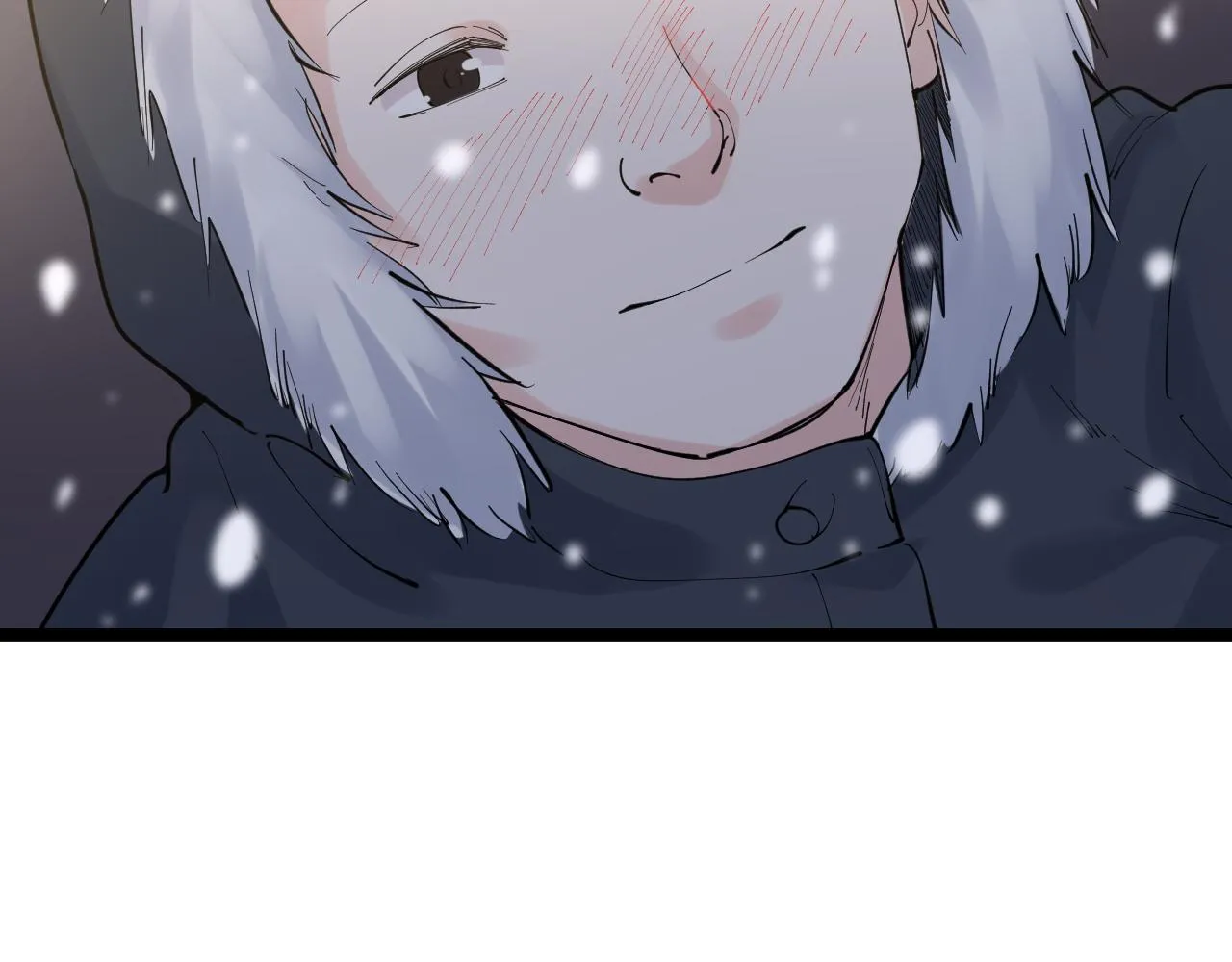 第150话 青春的甜蜜 第79页