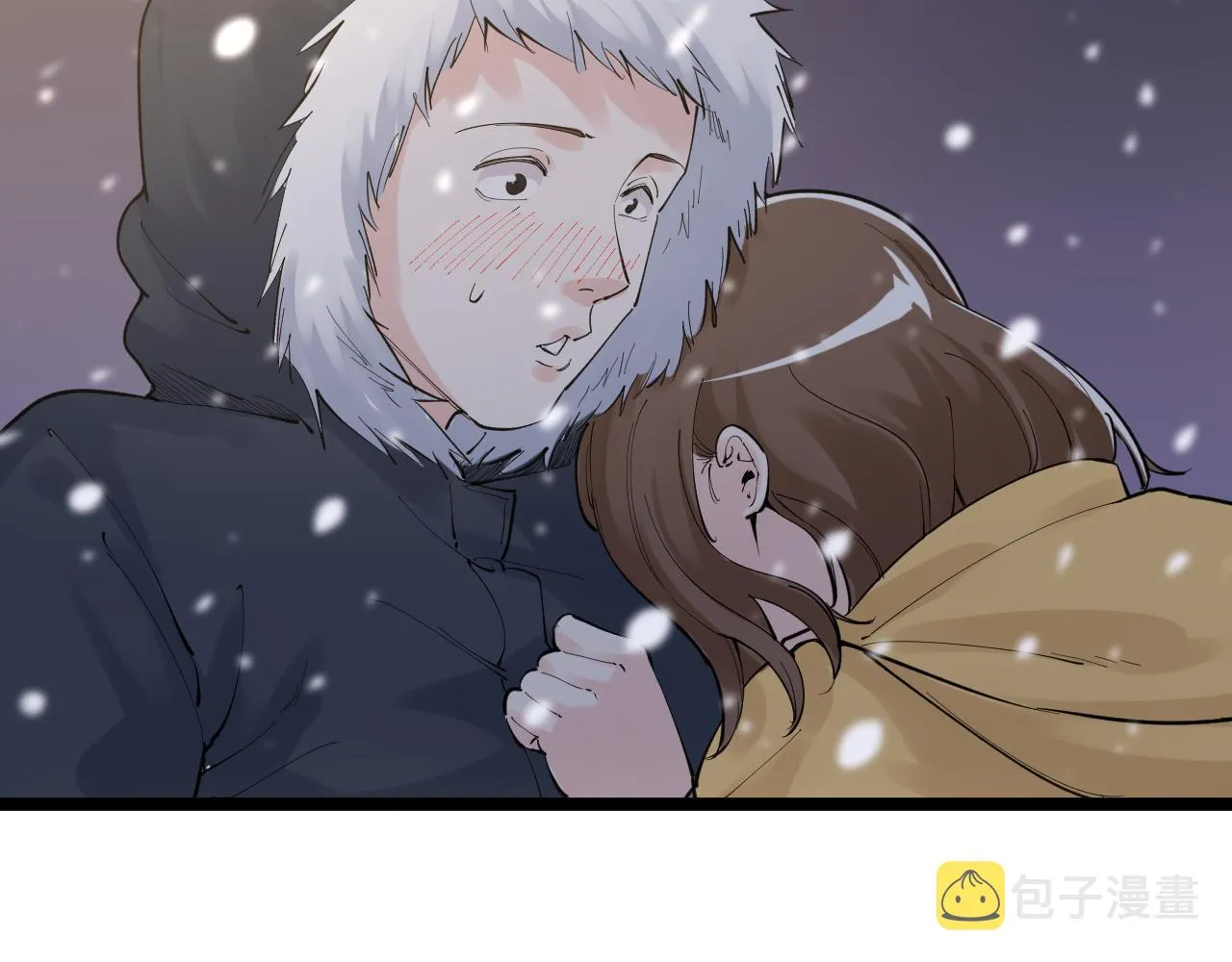 第150话 青春的甜蜜 第82页