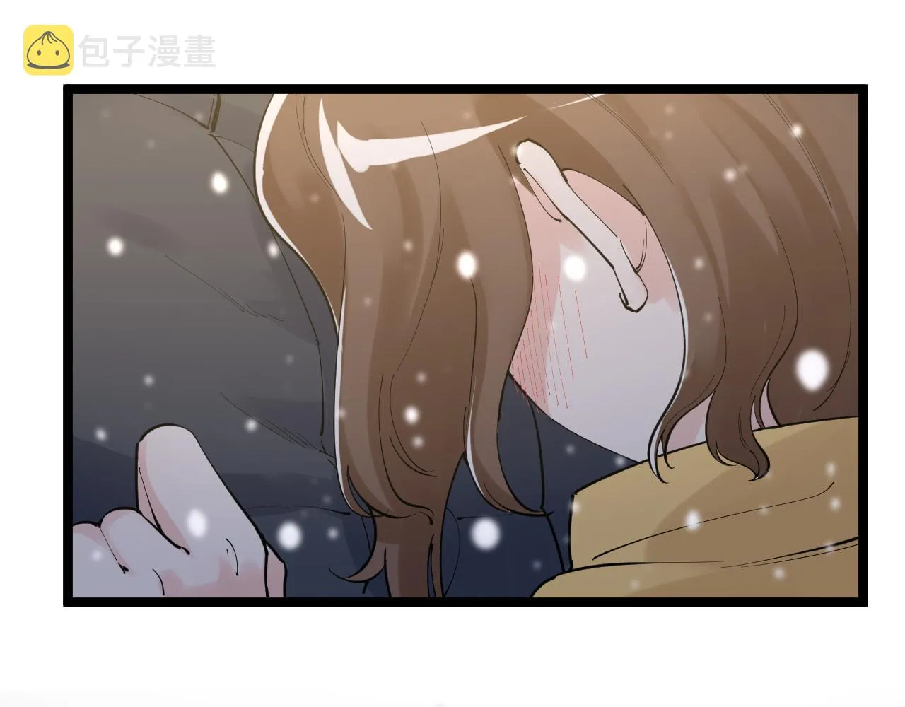 第150话 青春的甜蜜 第83页