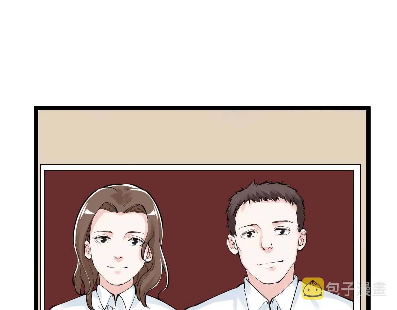 第150话 青春的甜蜜 第89页