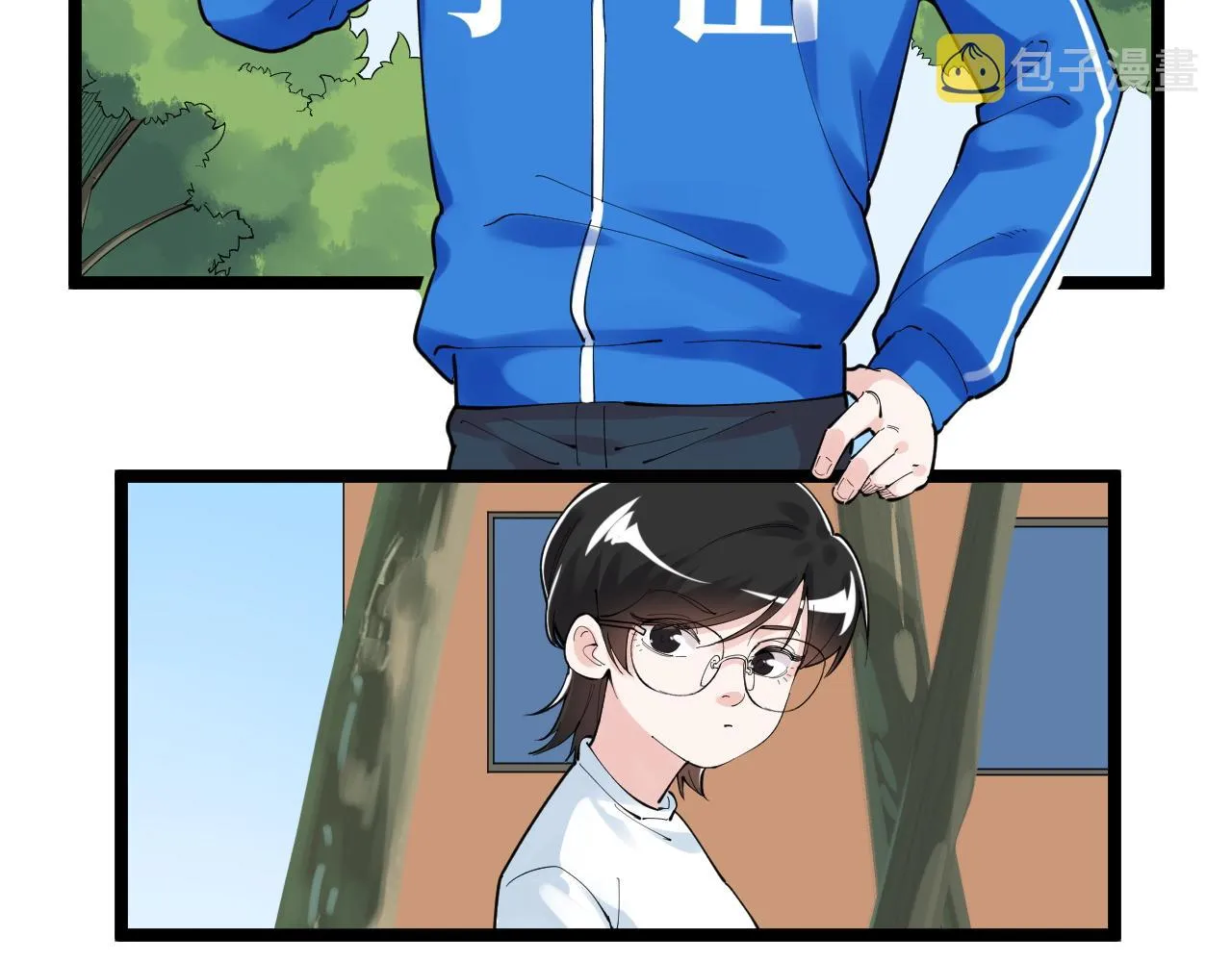 第149话 小小的嫉妒 第8页