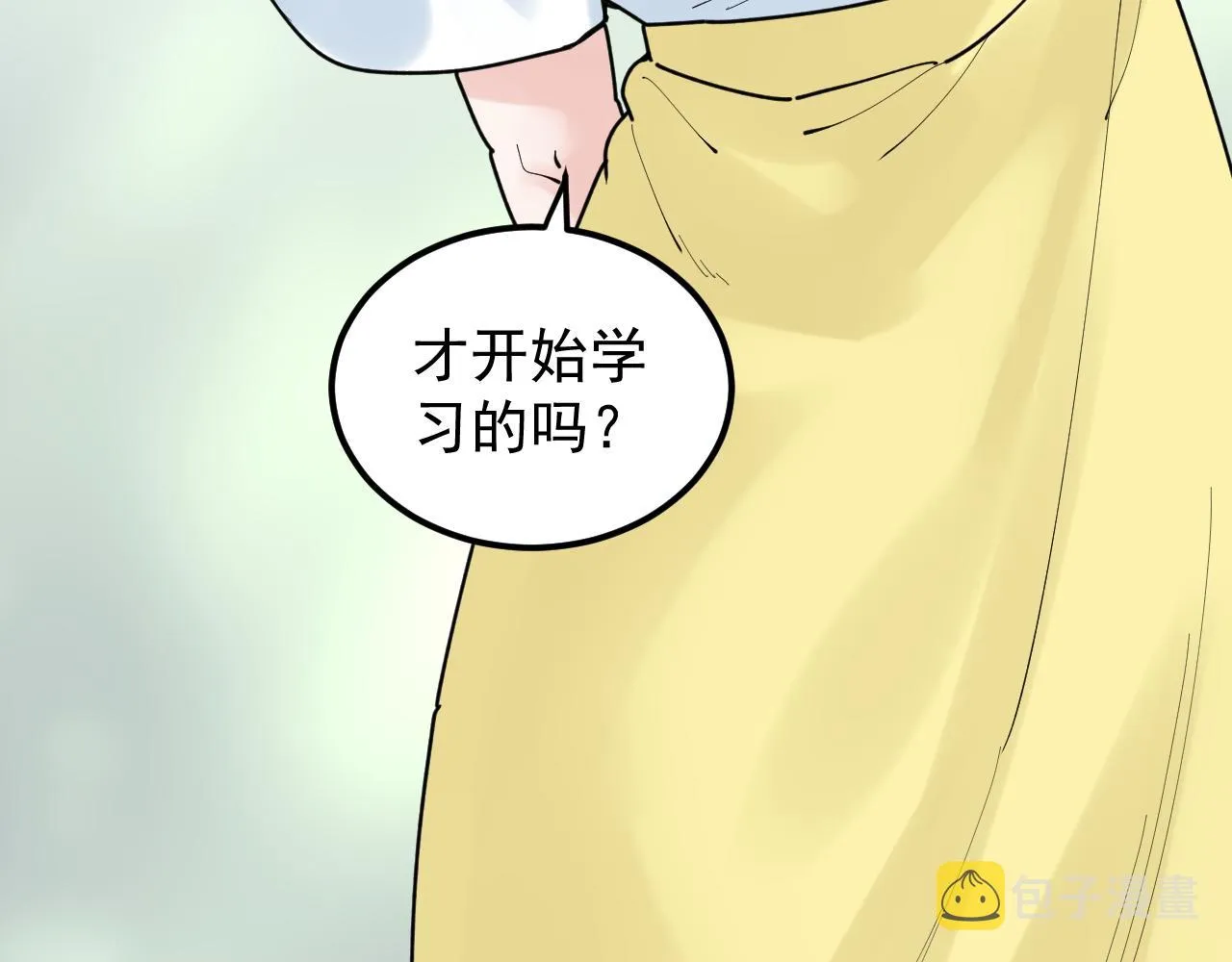 第149话 小小的嫉妒 第42页