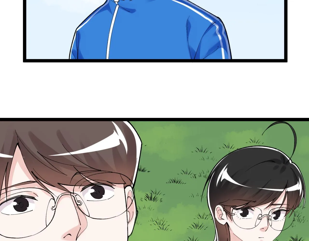 第149话 小小的嫉妒 第52页