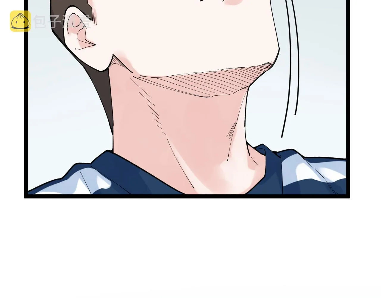 第149话 小小的嫉妒 第68页