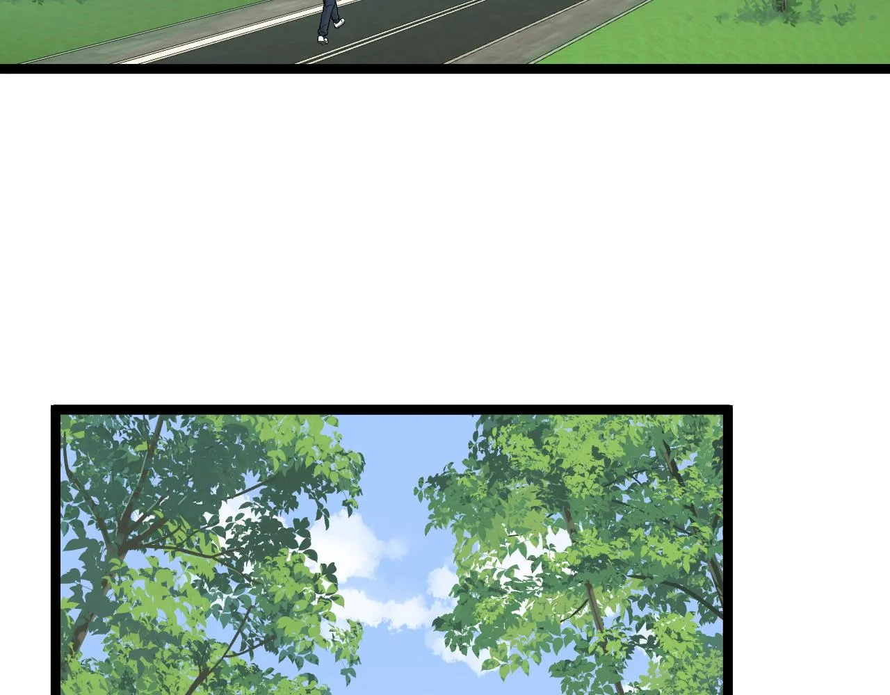 第147话 吴斌的快递 第51页
