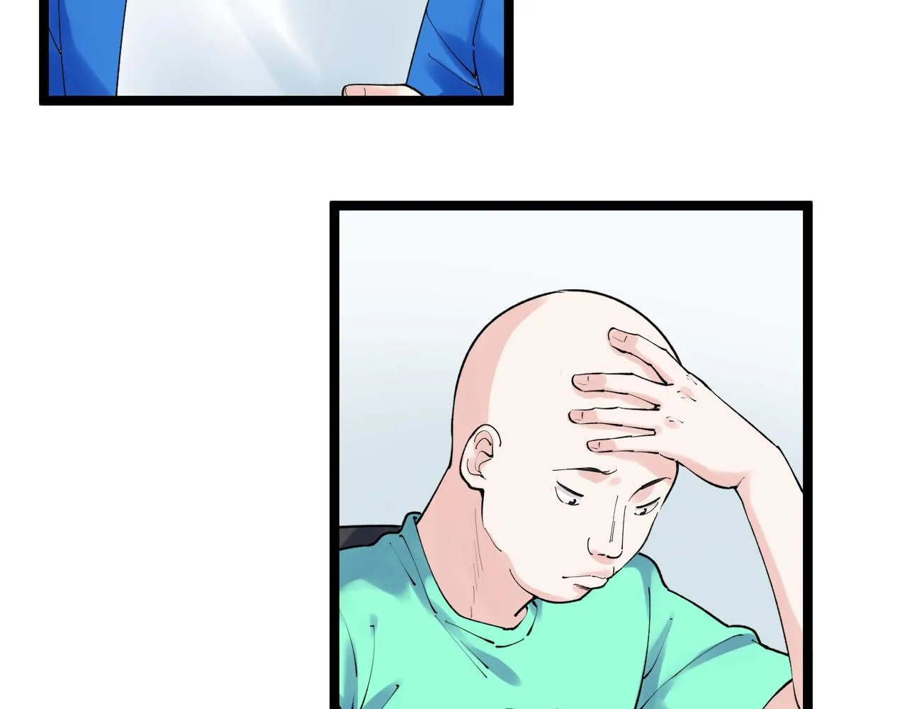 第147话 吴斌的快递 第66页