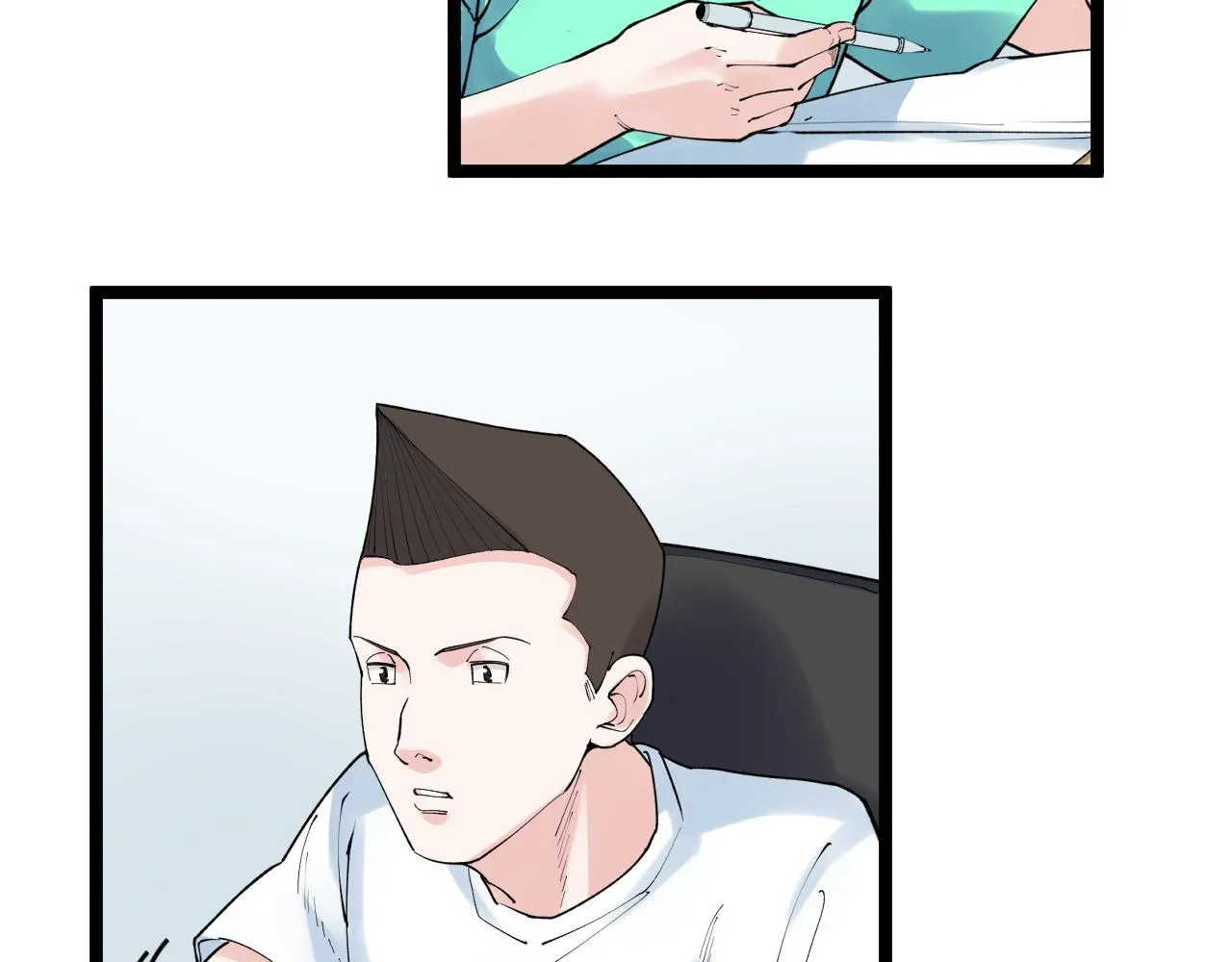第147话 吴斌的快递 第67页