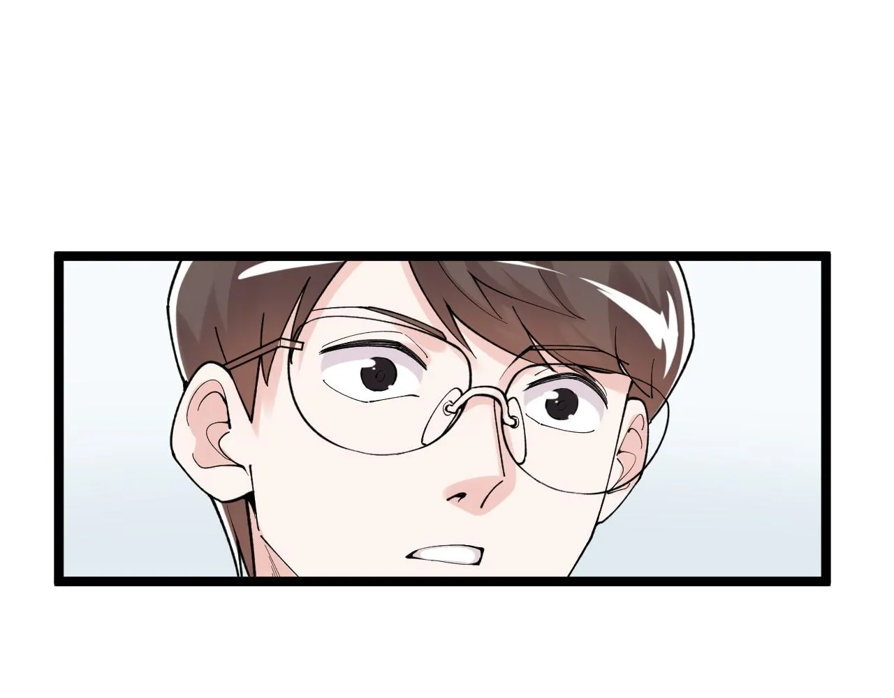 第147话 吴斌的快递 第80页
