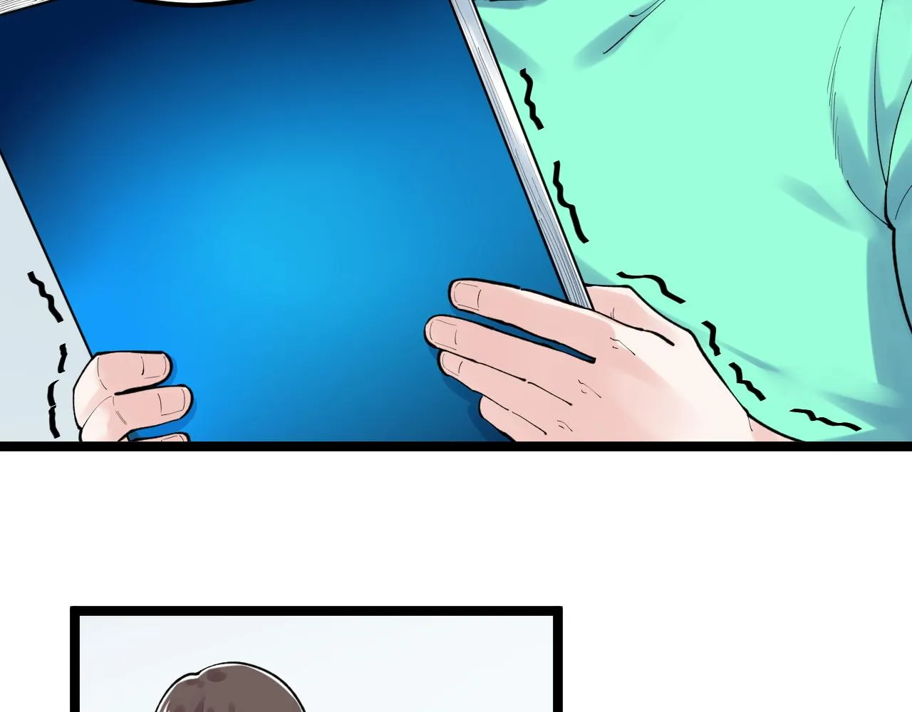 第148话 天秀 第8页