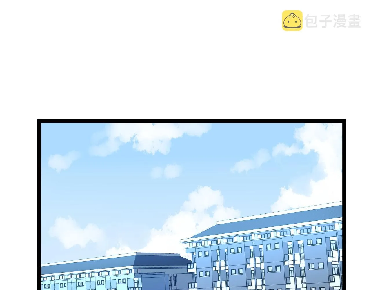 第148话 天秀 第17页