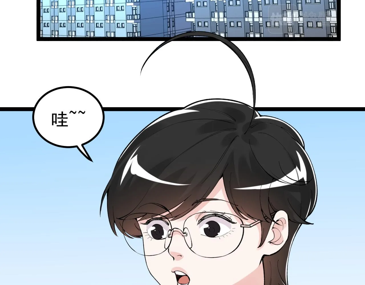 第148话 天秀 第18页