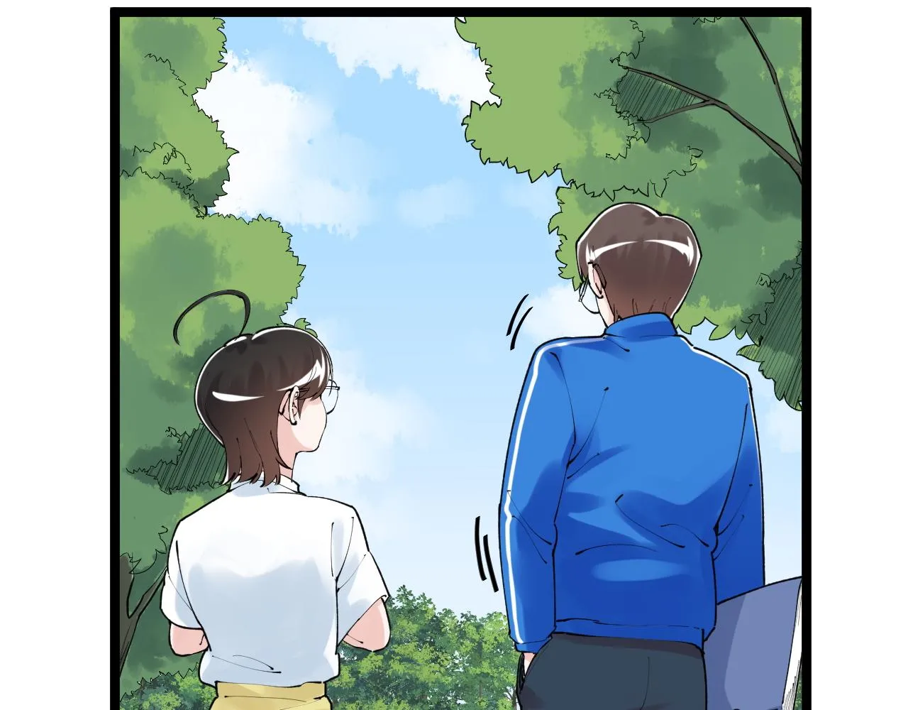 第148话 天秀 第78页