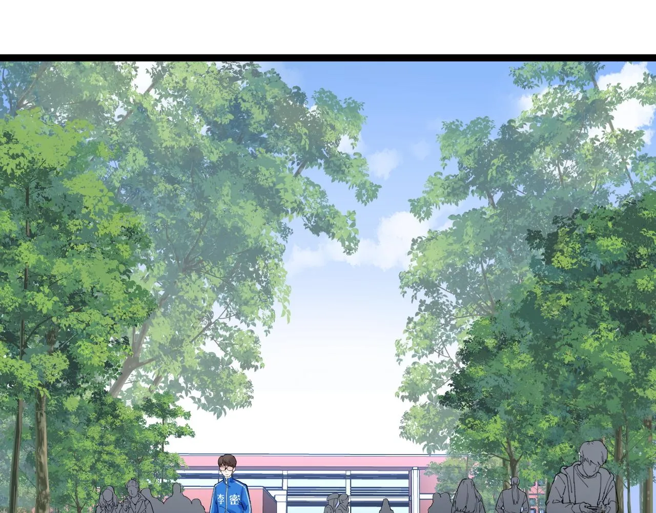 第146话 钦定人选 第8页