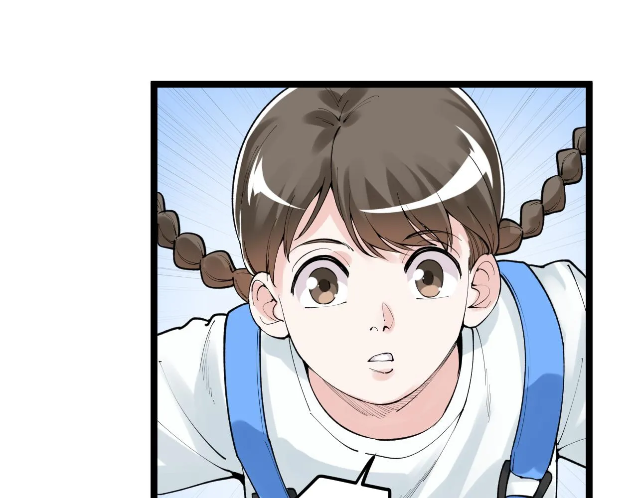 第146话 钦定人选 第15页