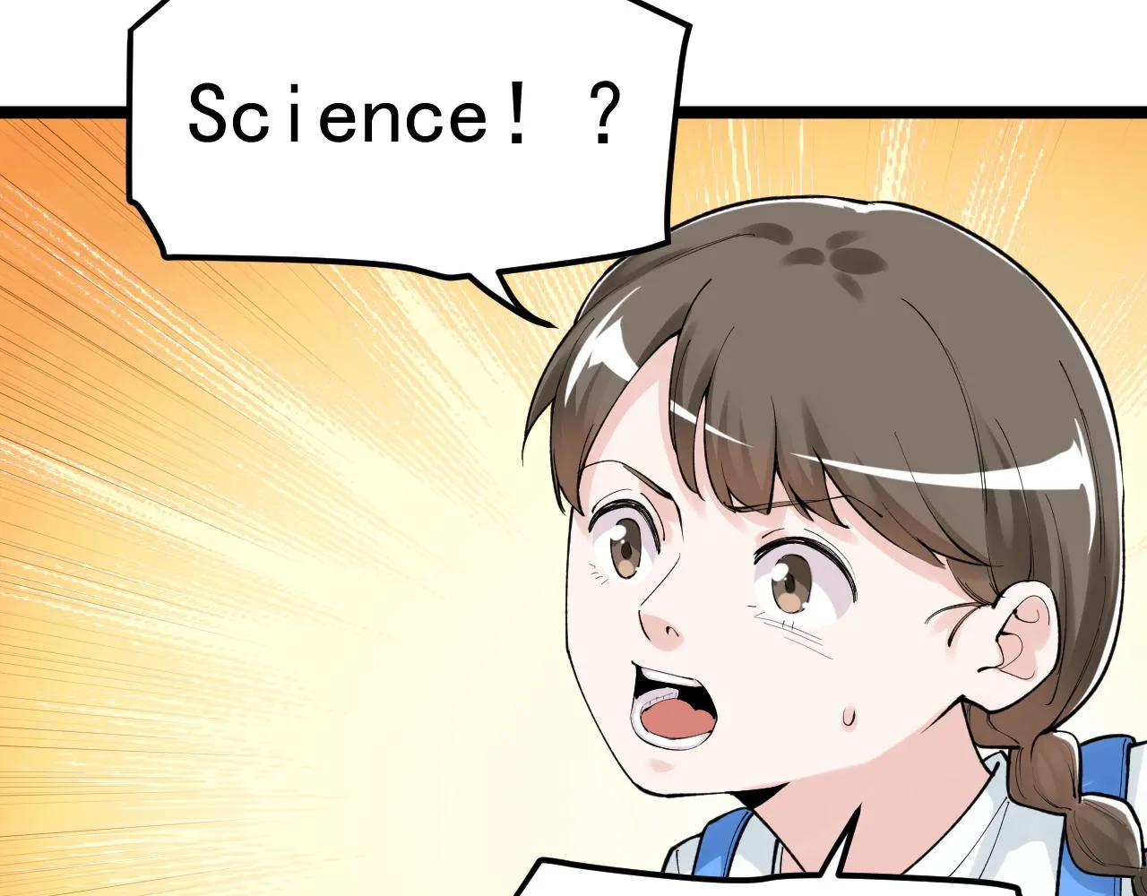 第146话 钦定人选 第30页
