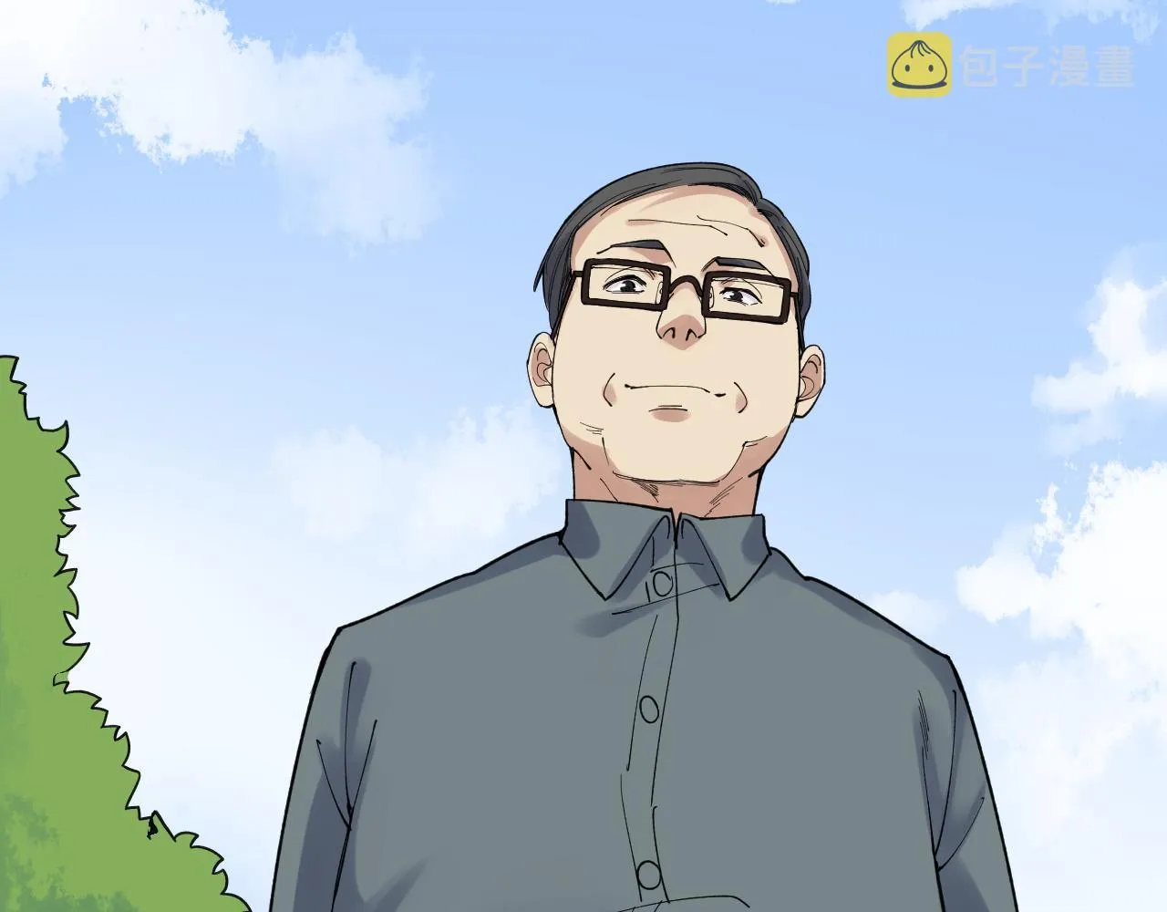 第146话 钦定人选 第36页