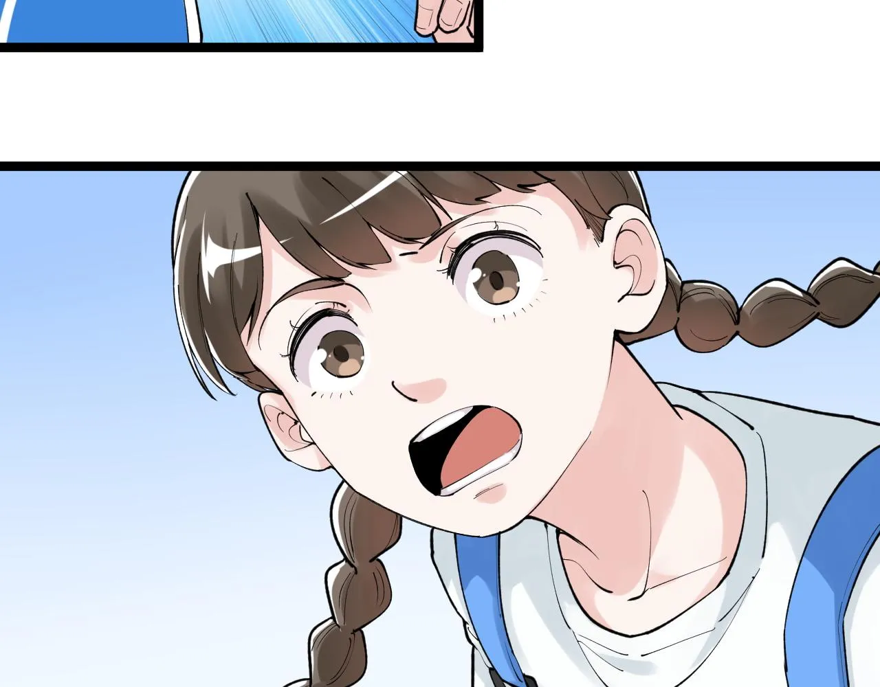 第146话 钦定人选 第51页