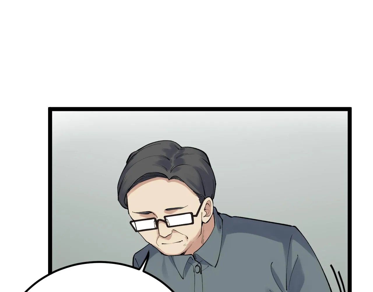 第146话 钦定人选 第55页