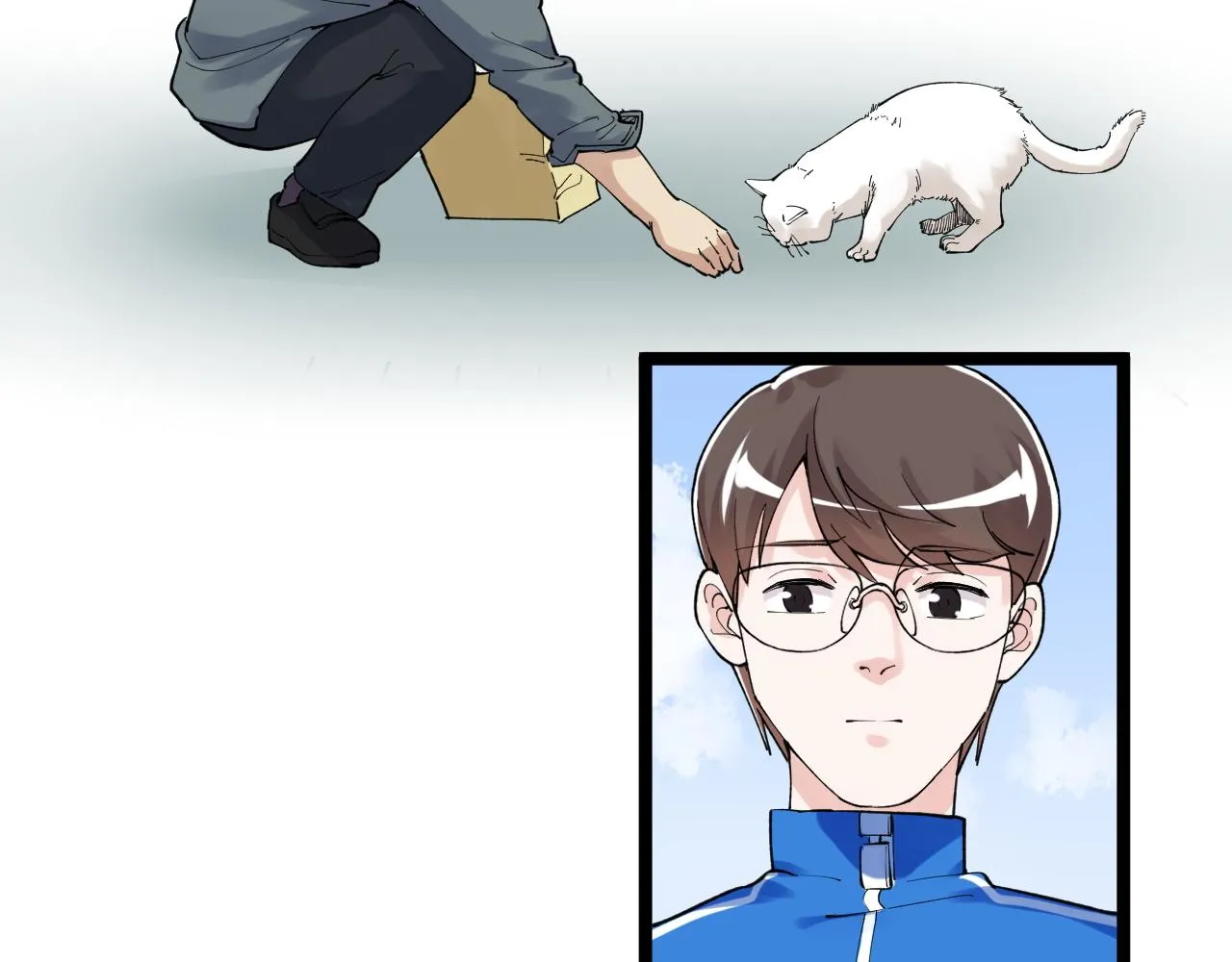 第146话 钦定人选 第73页