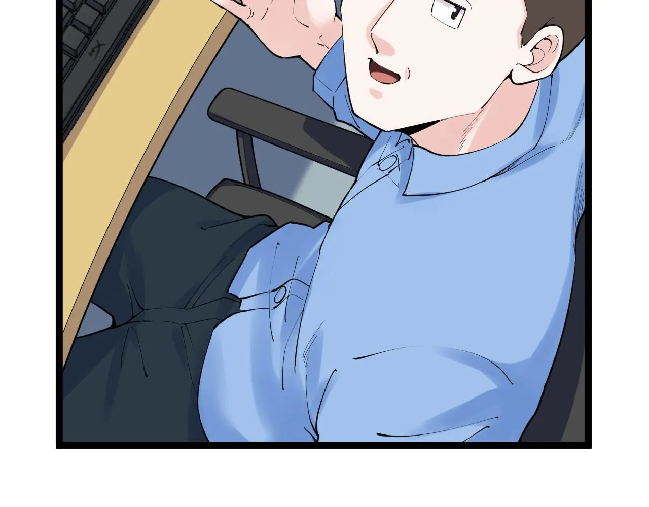 第145话 请兄弟们吃喝 第14页