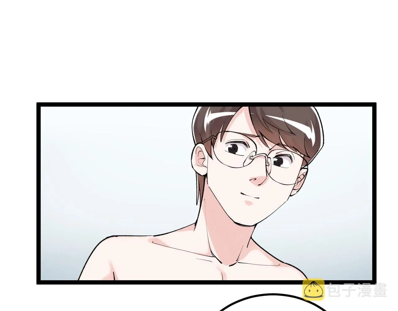 第145话 请兄弟们吃喝 第20页