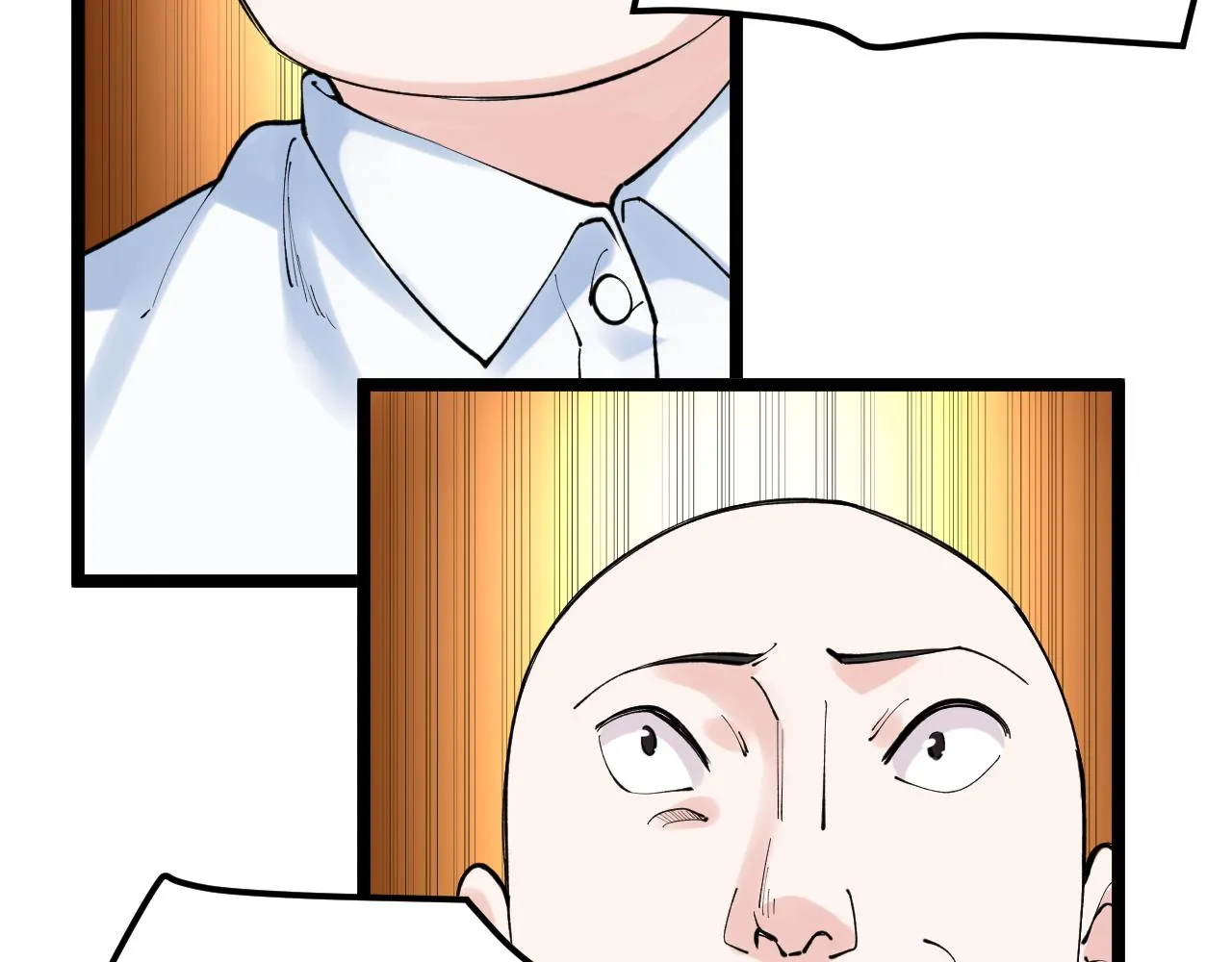 第145话 请兄弟们吃喝 第43页