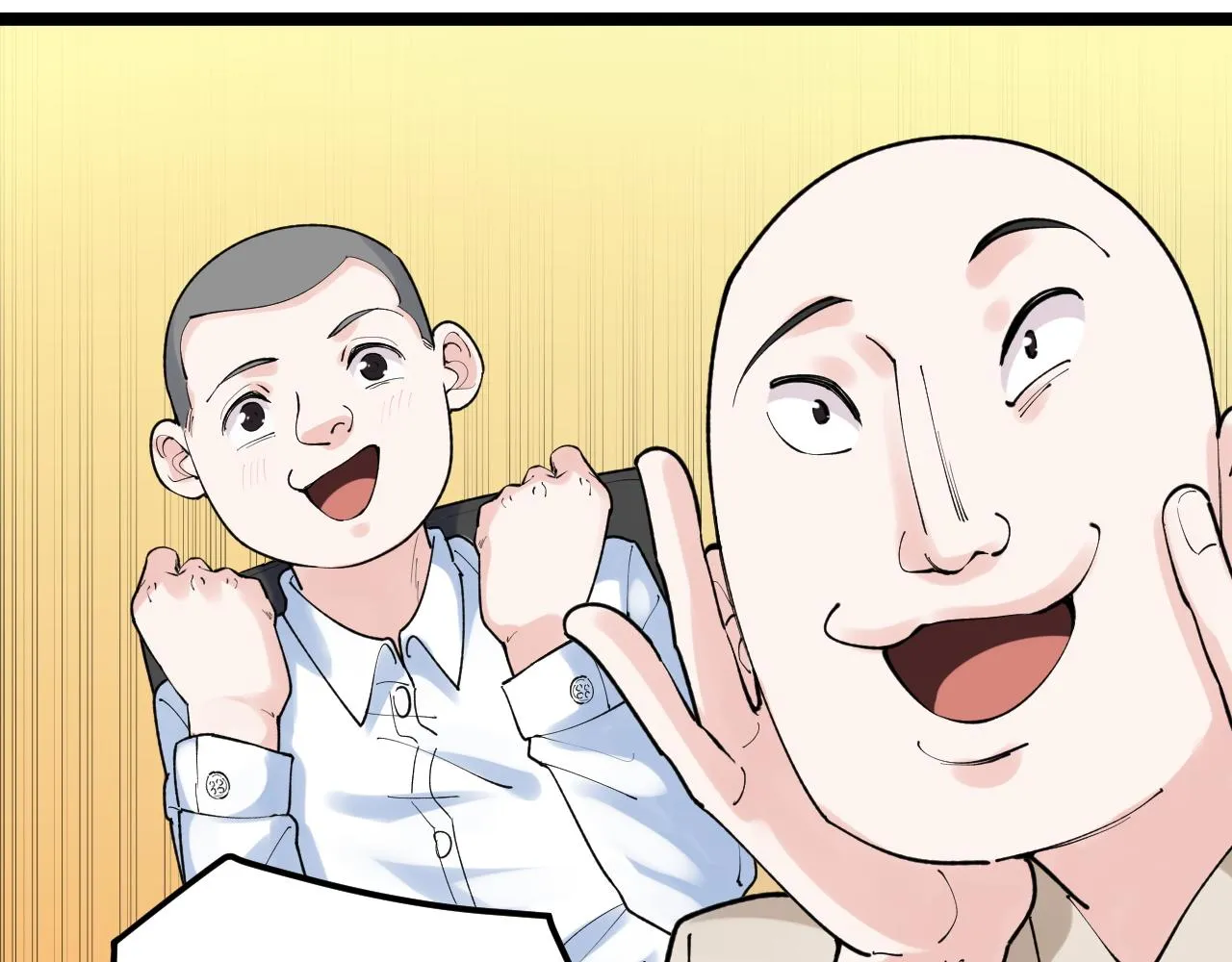 第145话 请兄弟们吃喝 第70页
