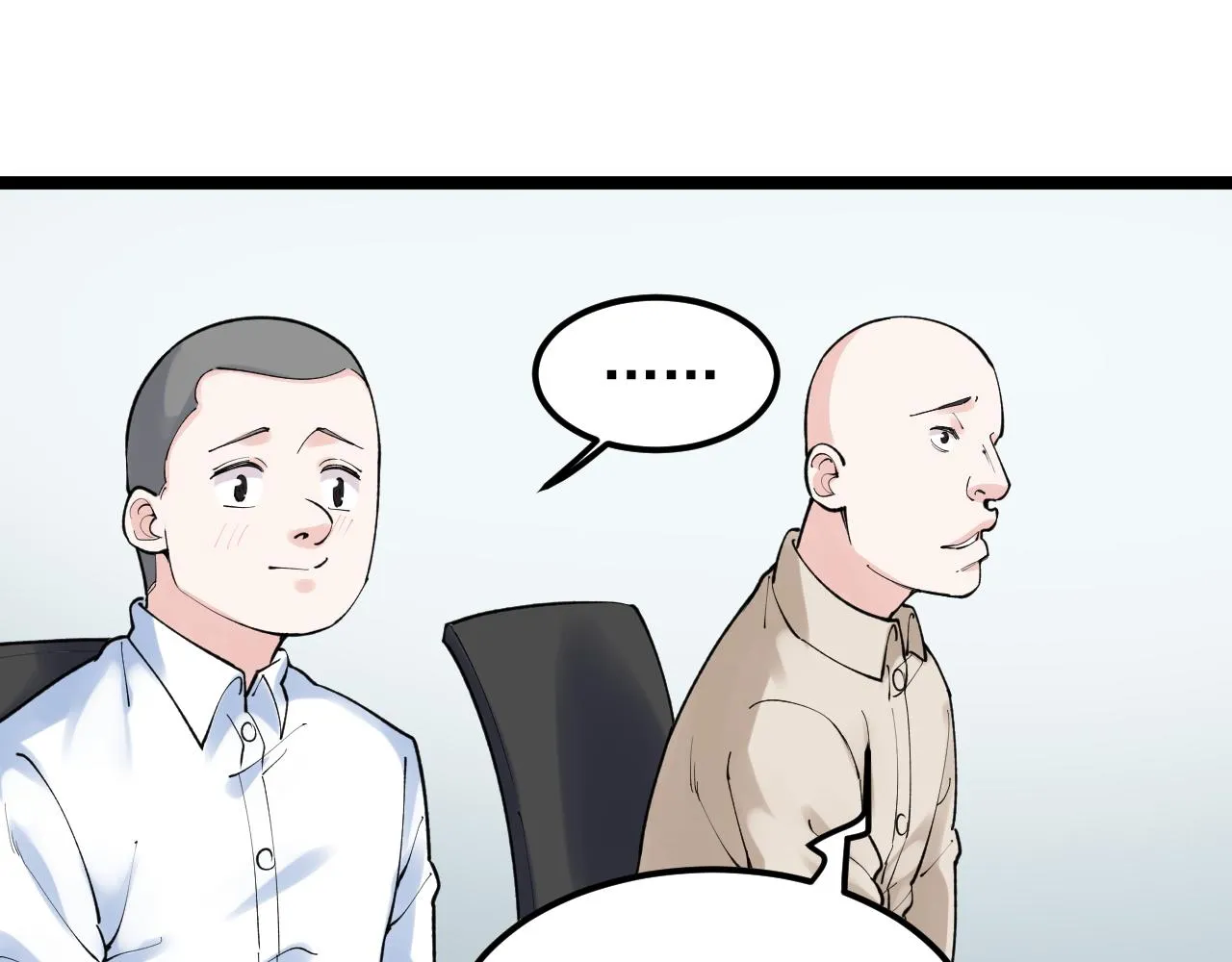 第145话 请兄弟们吃喝 第73页