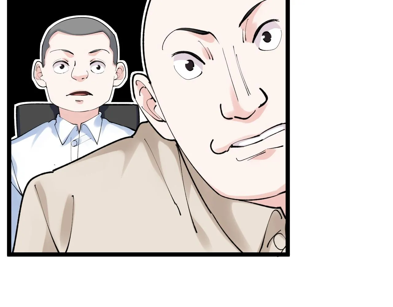 第145话 请兄弟们吃喝 第81页