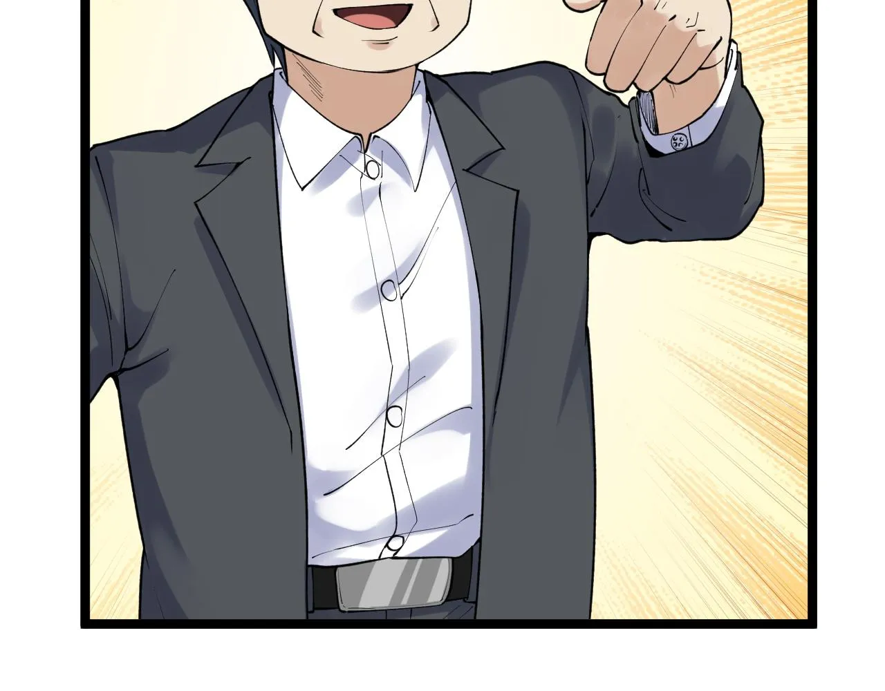 第144话 石墨烯之父 第7页