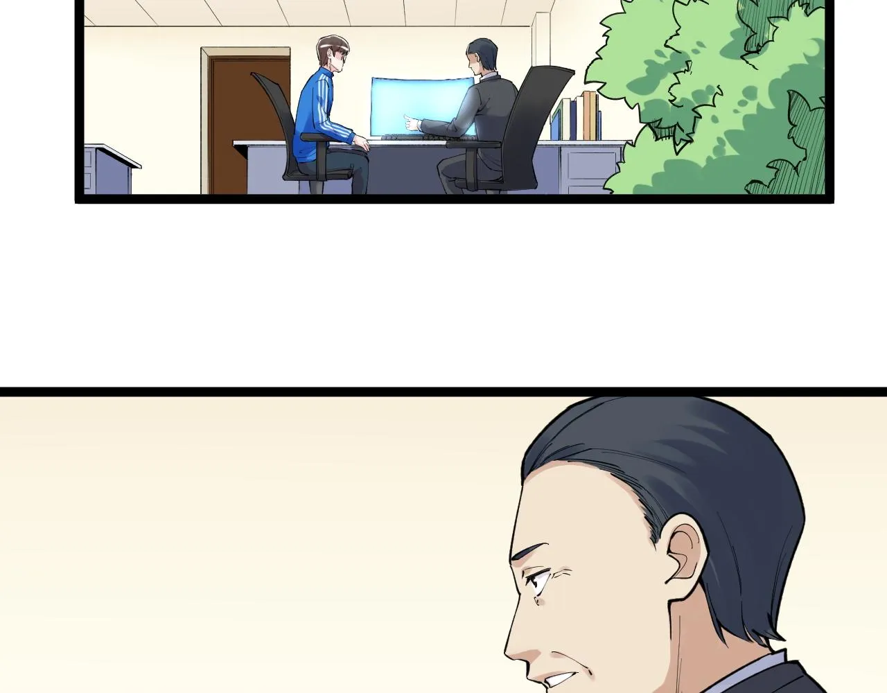 第144话 石墨烯之父 第15页
