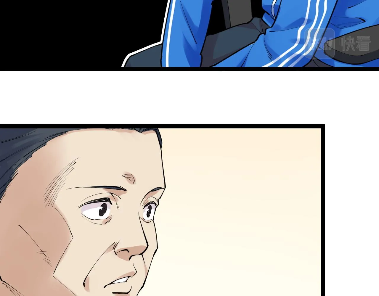 第144话 石墨烯之父 第44页