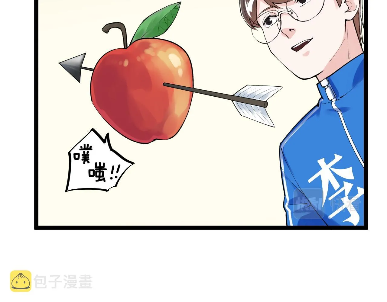 第144话 石墨烯之父 第69页
