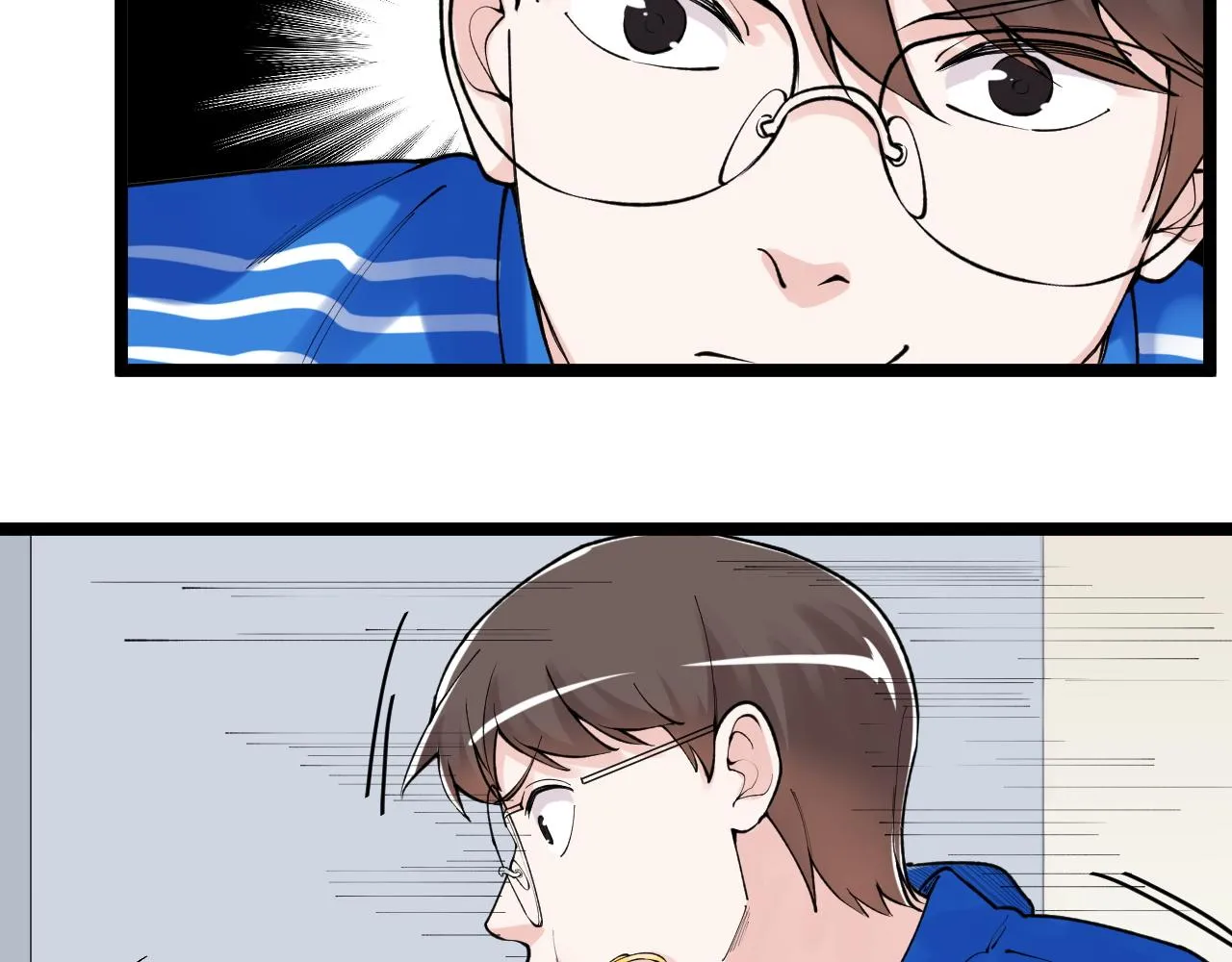 第142话 顶尖刊物 第73页