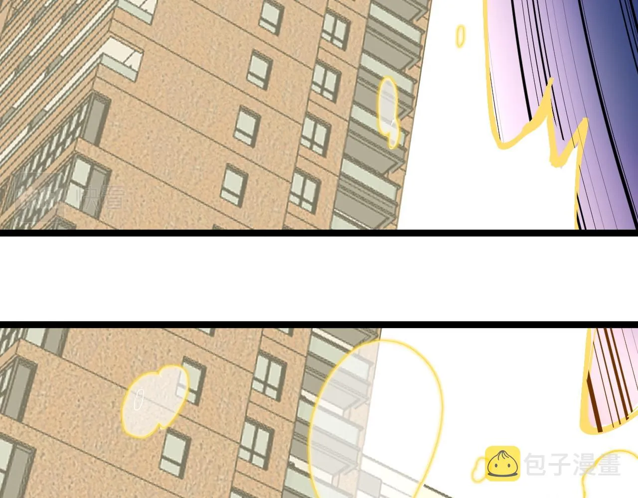 第141话 惊世骇俗 第28页