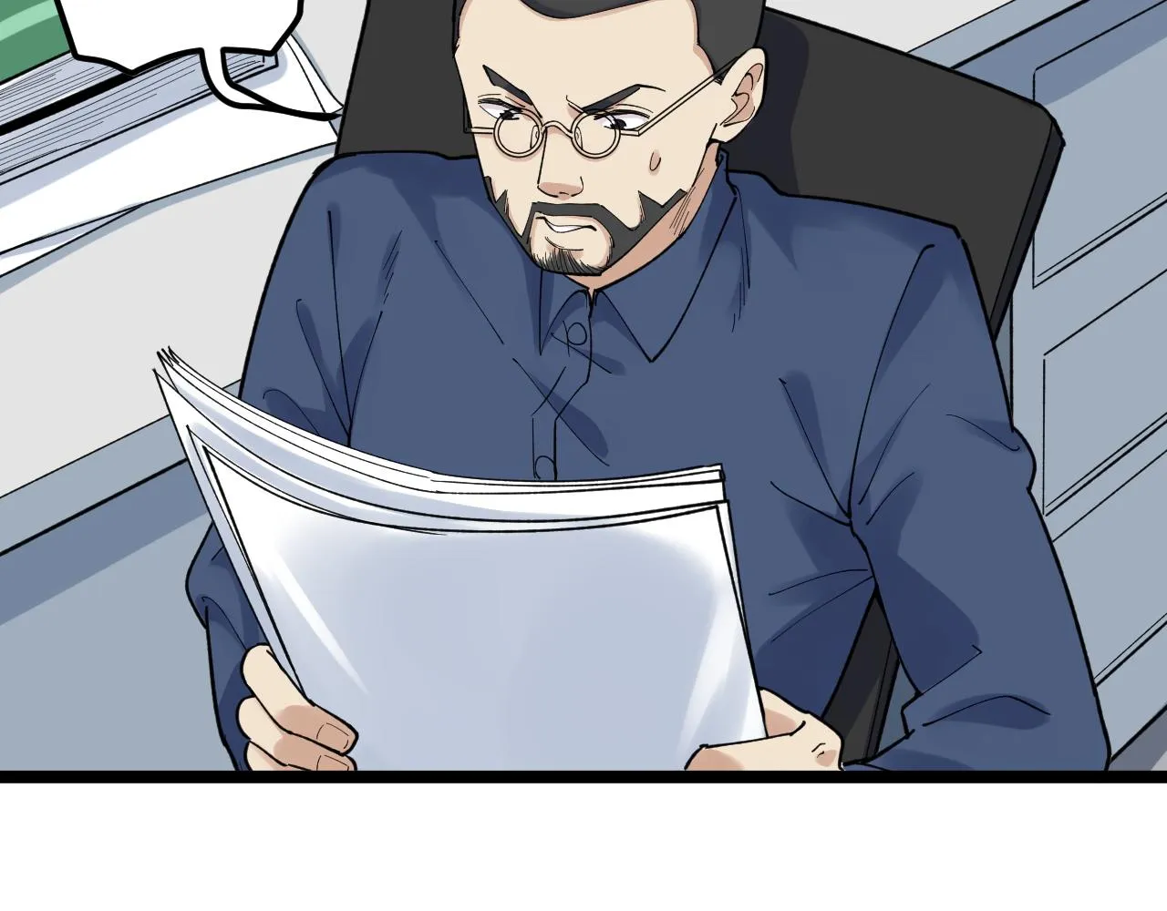 第141话 惊世骇俗 第34页