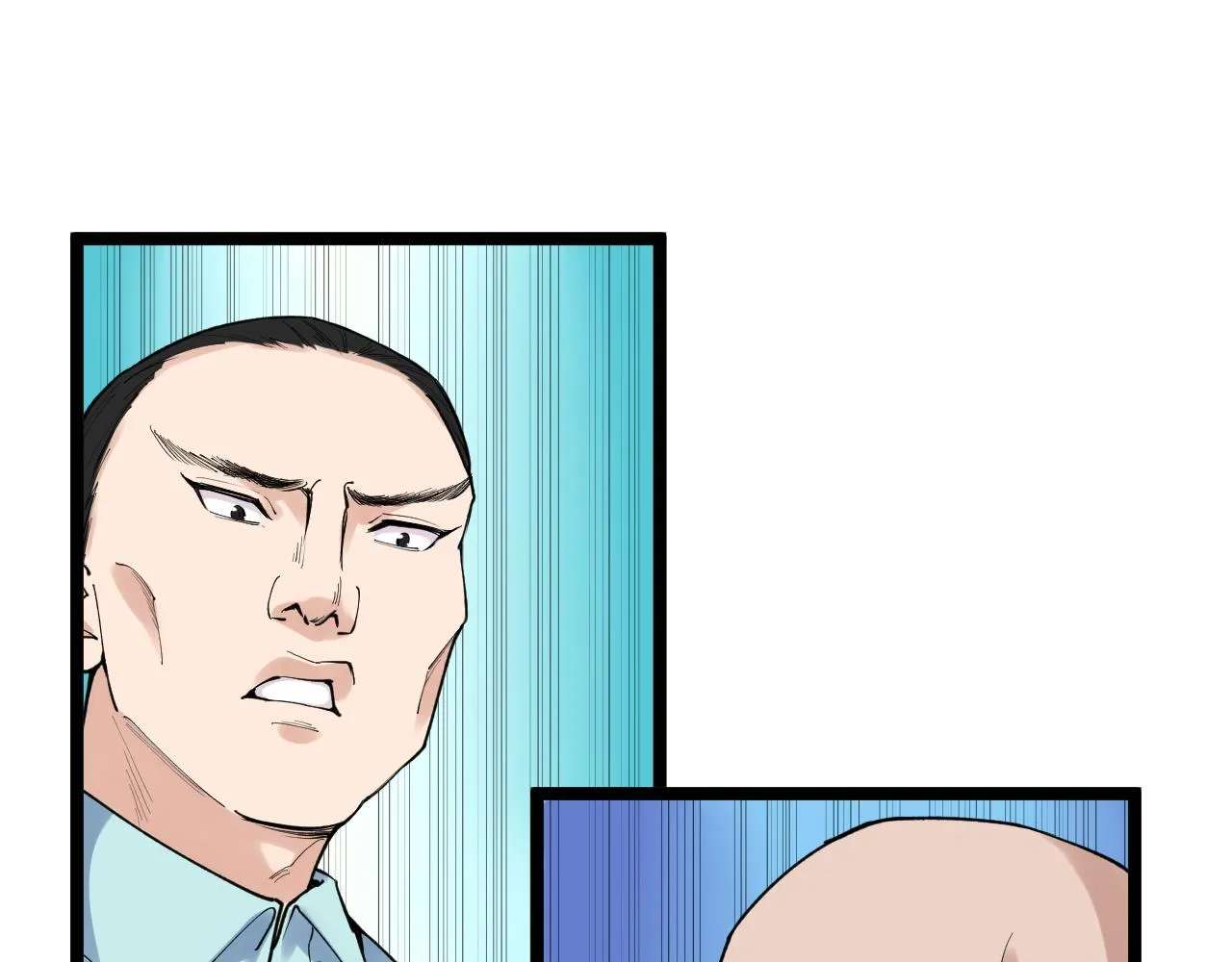 第141话 惊世骇俗 第50页