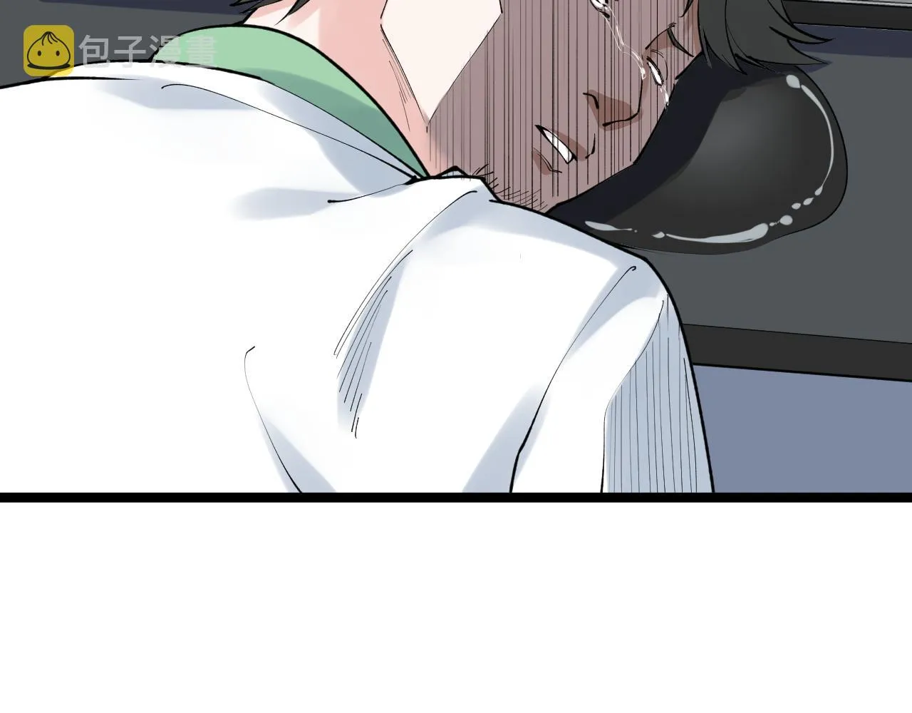 第141话 惊世骇俗 第60页
