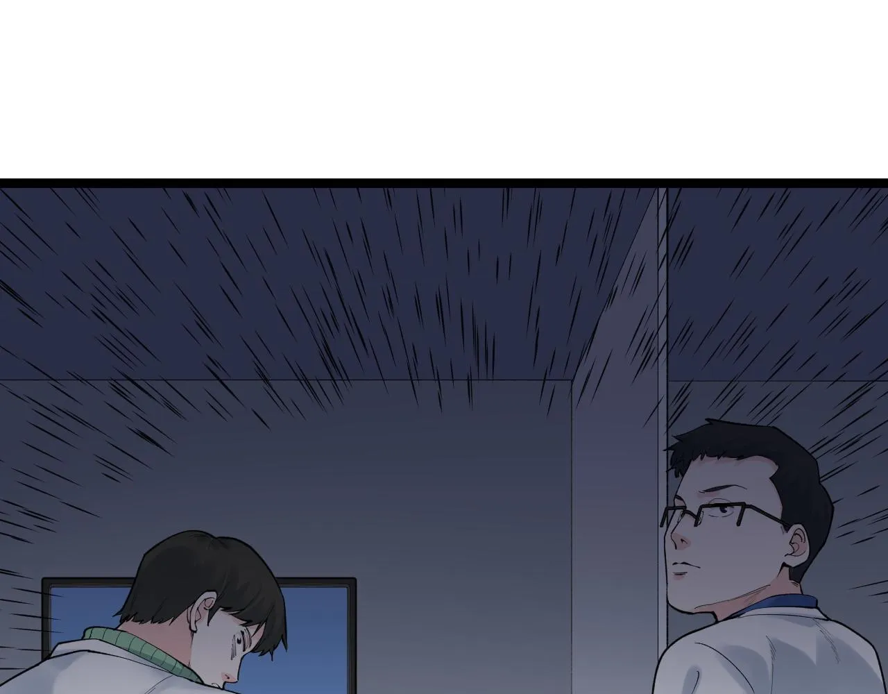 第141话 惊世骇俗 第65页