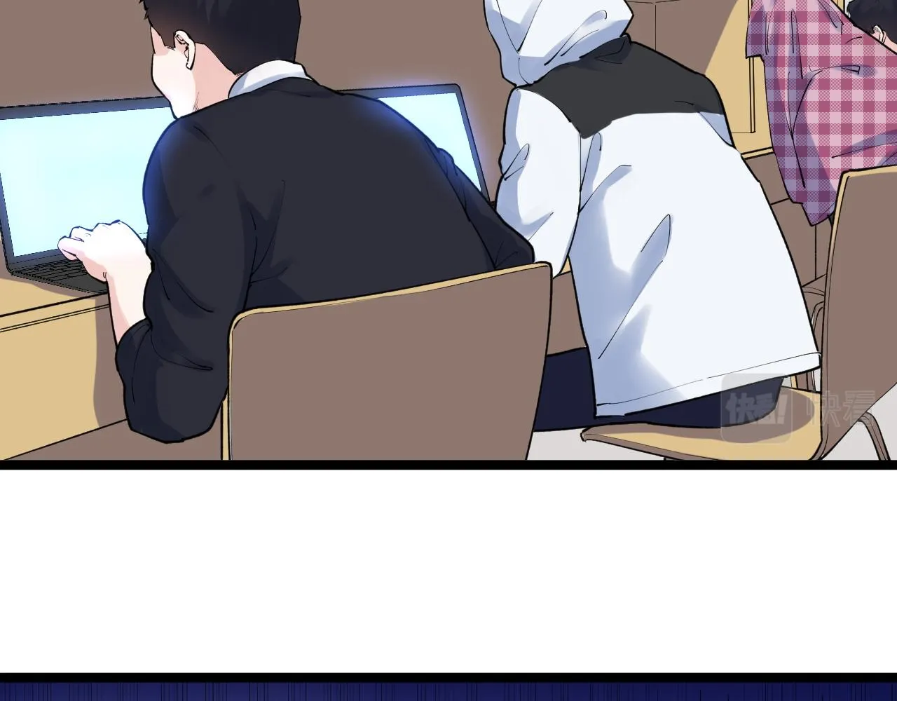 第140话 软件达人 第62页