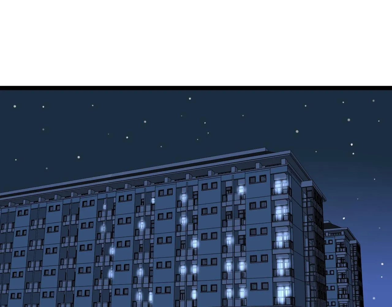 第139话 你想作弊？ 第57页
