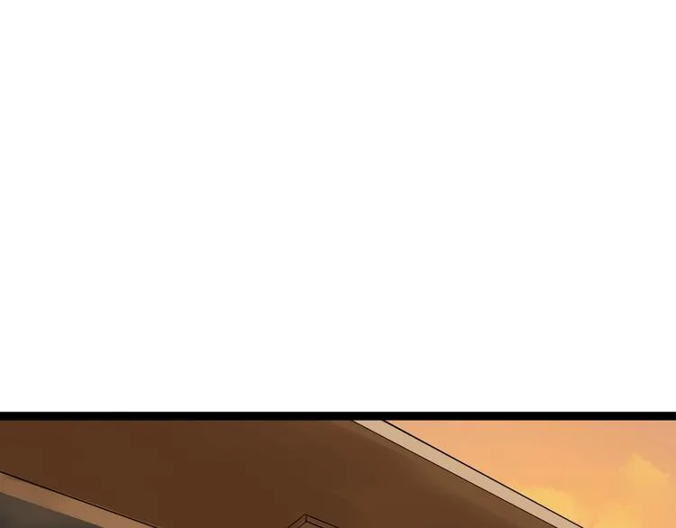 第3话 学霸辅导系统 第104页