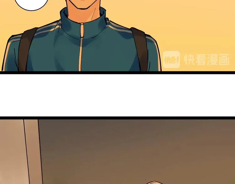 第3话 学霸辅导系统 第115页