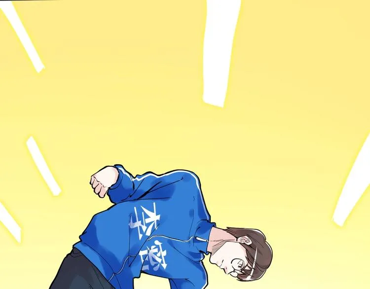 第5话 物理是学霸的宿敌！ 第54页
