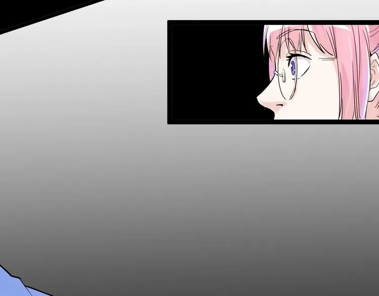 第8话 吴斌，拿卷子。 第115页