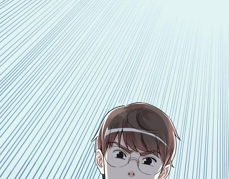第8话 吴斌，拿卷子。 第123页
