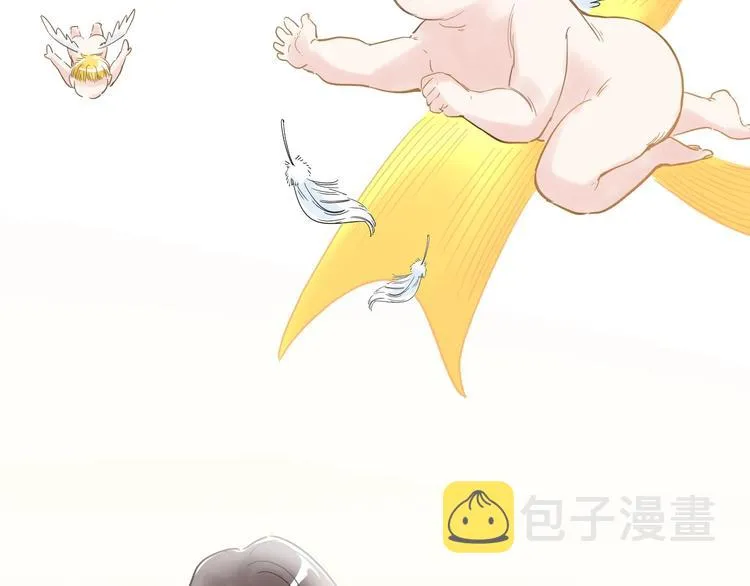 第9话 最怕老师突然的关心 第100页