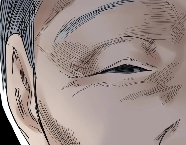 第13话 没有硝烟的战争！ 第25页