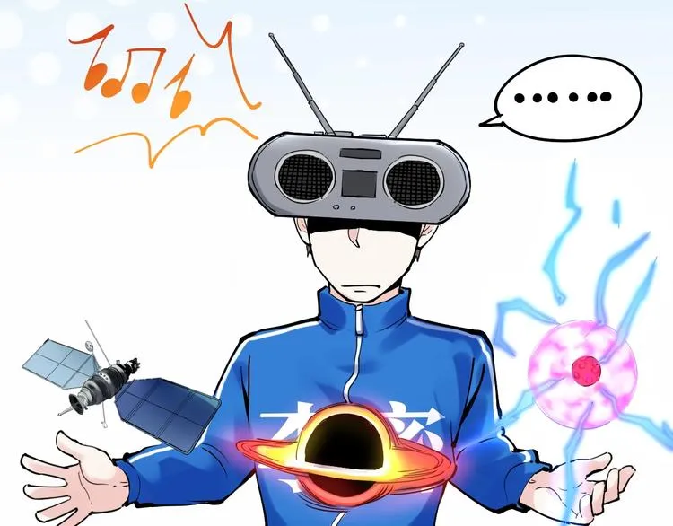 第13话 没有硝烟的战争！ 第59页