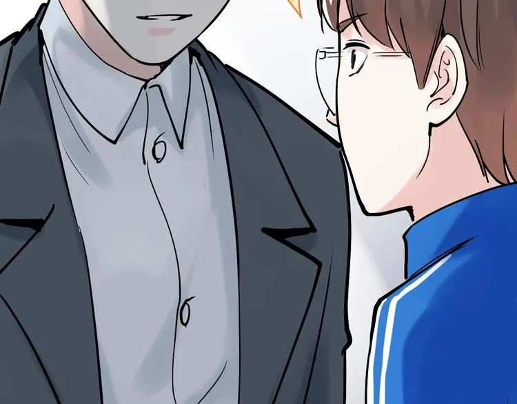 第14话 学吧，其乐无穷。 第148页